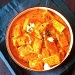shahi paneer​